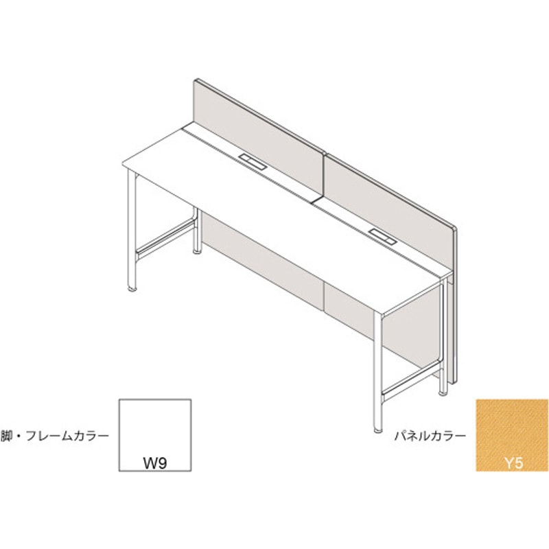 JL-245XAKC-W9Y5 ハイライン フロントロングパネル(ベンチテーブル片面用) H1535×W2400用 布地C<配送時組立サービス付> 1個 イトーキ 【通販モノタロウ】