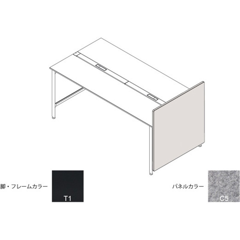 JL-143WXKY-T1C5 ハイライン エンドロングパネル(ベンチテーブル両面用) H1335×D1400用 不織布FY<配送時組立サービス付> 1個 イトーキ 【通販モノタロウ】