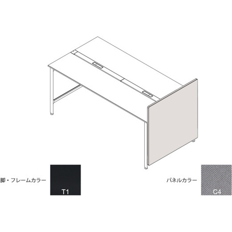 JL-143WXKC-T1C4 ハイライン エンドロングパネル(ベンチテーブル両面用) H1335×D1400用 布地C<配送時組立サービス付> 1個 イトーキ 【通販モノタロウ】
