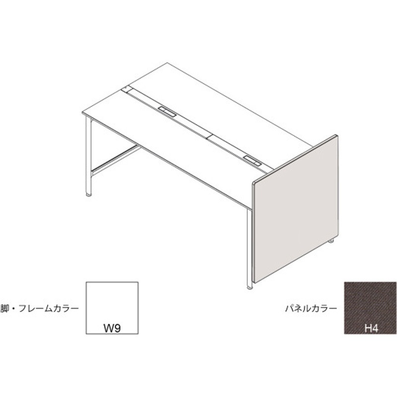 JL-143WXKC-W9H4 ハイライン エンドロングパネル(ベンチテーブル両面用) H1335×D1400用 布地C<配送時組立サービス付> 1個 イトーキ 【通販モノタロウ】