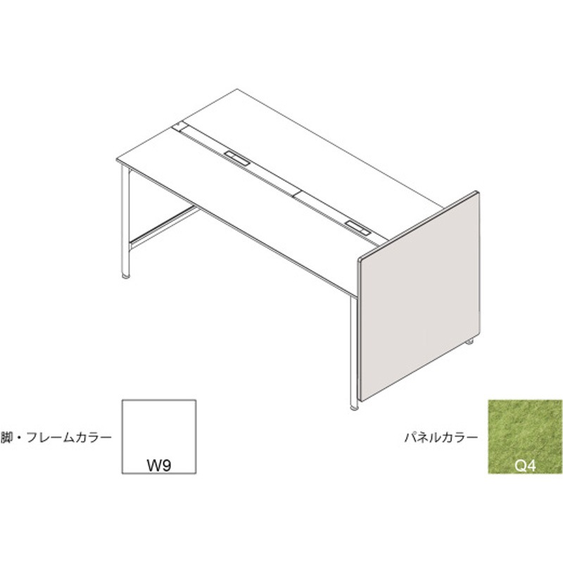 JL-145WXKY-W9Q4 ハイライン エンドロングパネル(ベンチテーブル両面用) H1535×D1400用 不織布FY<配送時組立サービス付> 1個 イトーキ 【通販モノタロウ】