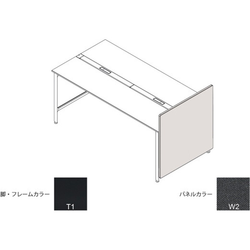 JL-145WXKC-T1W2 ハイライン エンドロングパネル(ベンチテーブル両面用) H1535×D1400用 布地C<配送時組立サービス付> 1個 イトーキ 【通販モノタロウ】