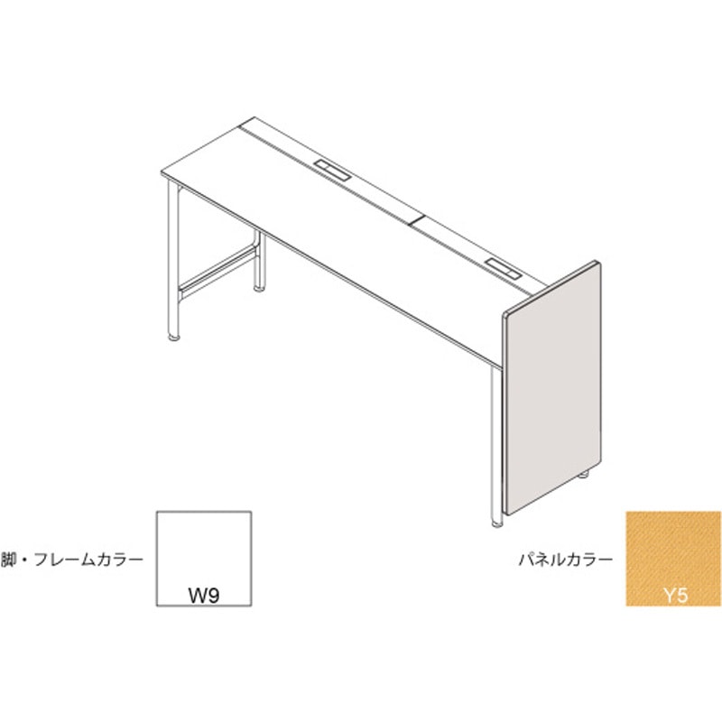JL-053XKC-W9Y5 ハイライン エンドロングパネル(ベンチテーブル片面用) H1335×D560用 布地C<配送時組立サービス付> 1個 イトーキ 【通販モノタロウ】 44,187円