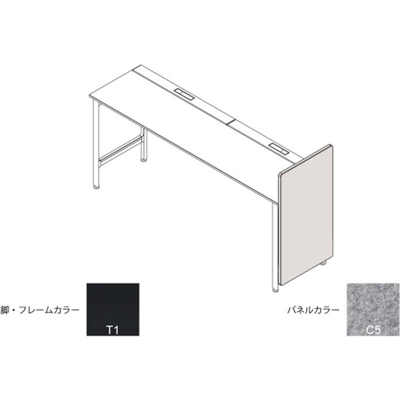 JL-055XKY-T1C5 ハイライン エンドロングパネル(ベンチテーブル片面用) H1535×D560用 不織布FY<配送時組立サービス付> 1個 イトーキ 【通販モノタロウ】