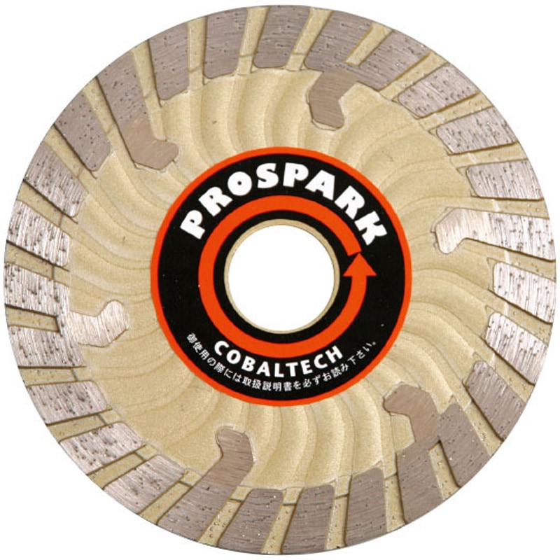 DS-7 ドライスーパー7インチ コバルテック 外径180mm穴径25.4mm