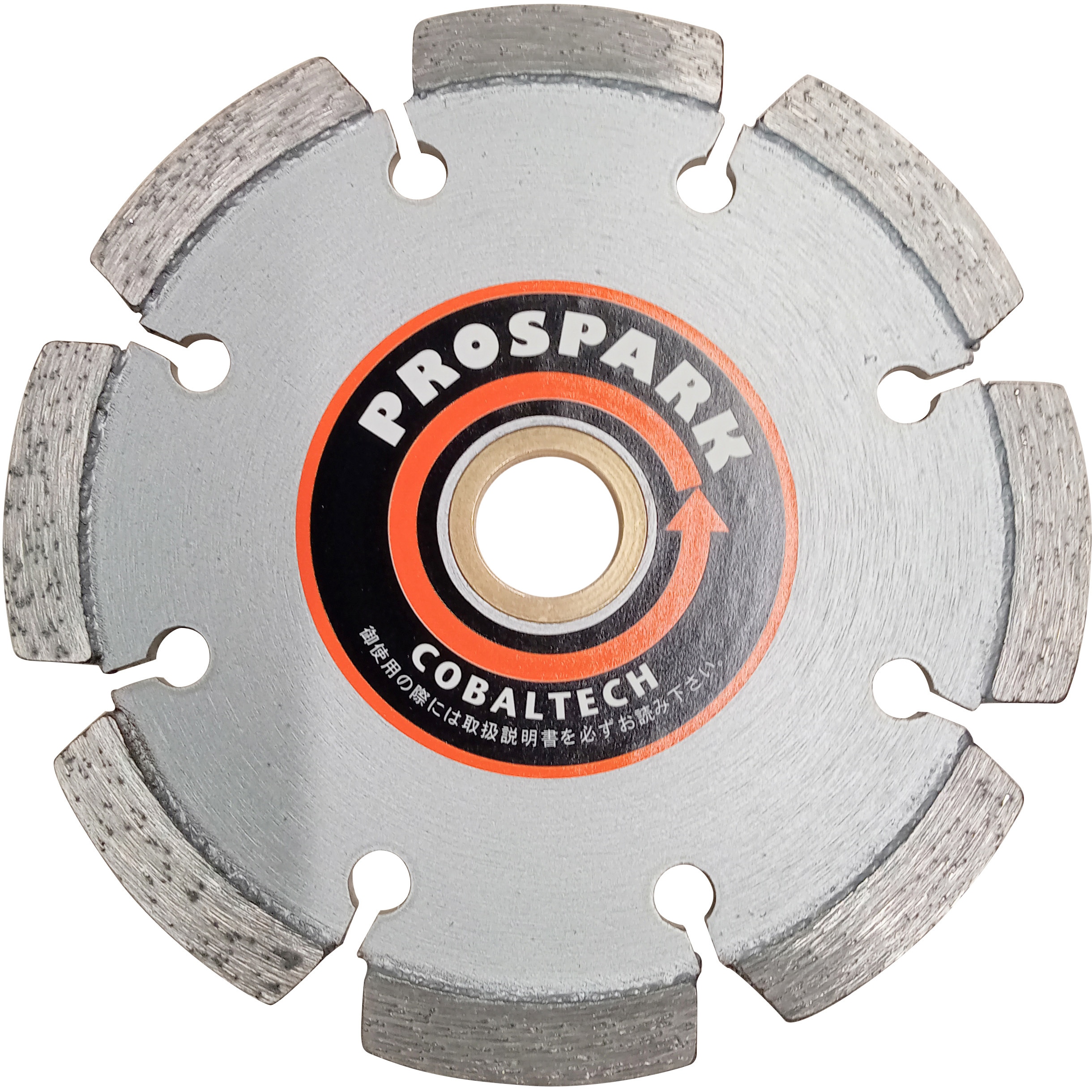 MZ-6 目地切カッターチップ厚6．0 コバルテック 外径105mm穴径20mm  MZ-6