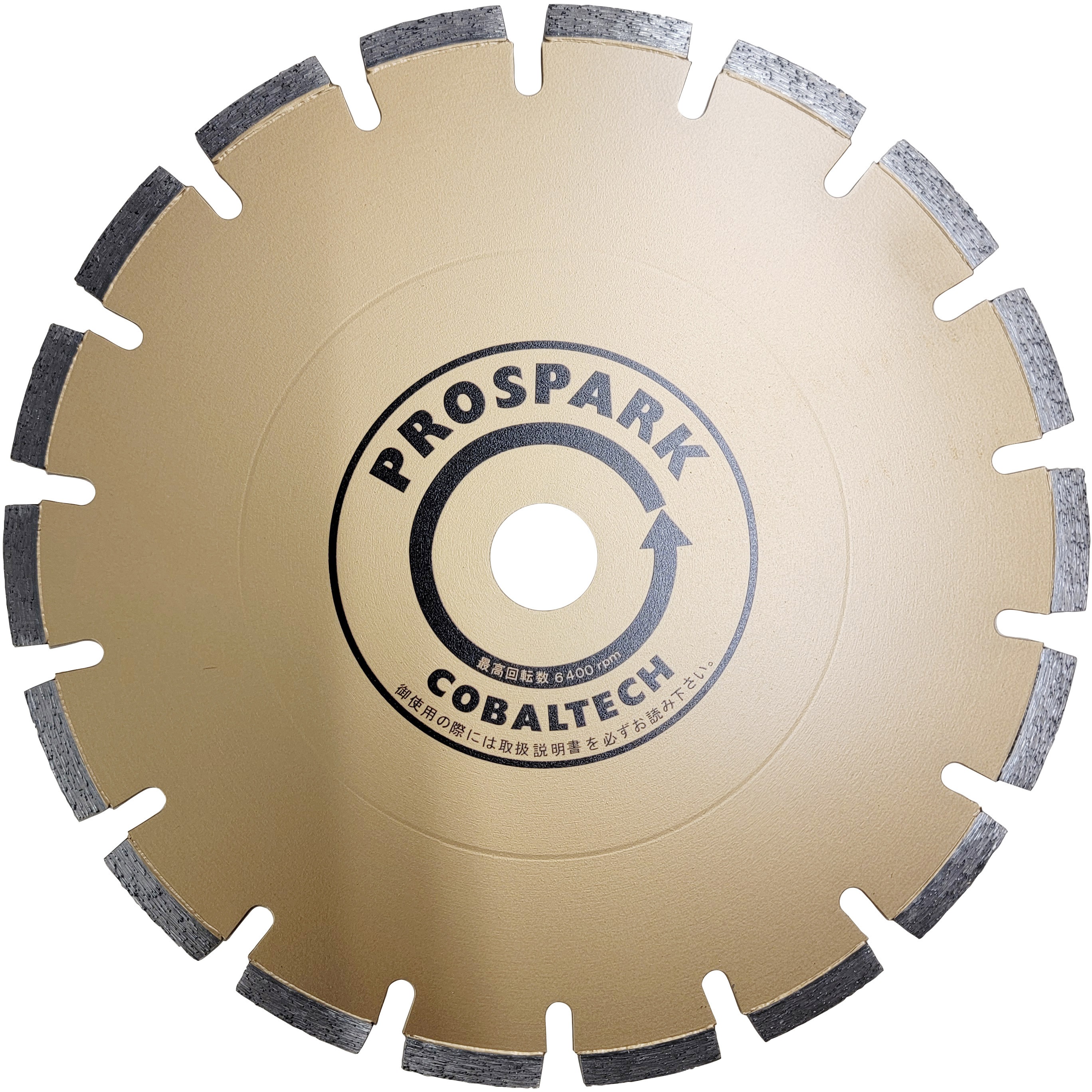 DLE-12AS ドライレーザ12アスファルト コバルテック 外径305mm穴径30.5mm  DLE-12AS