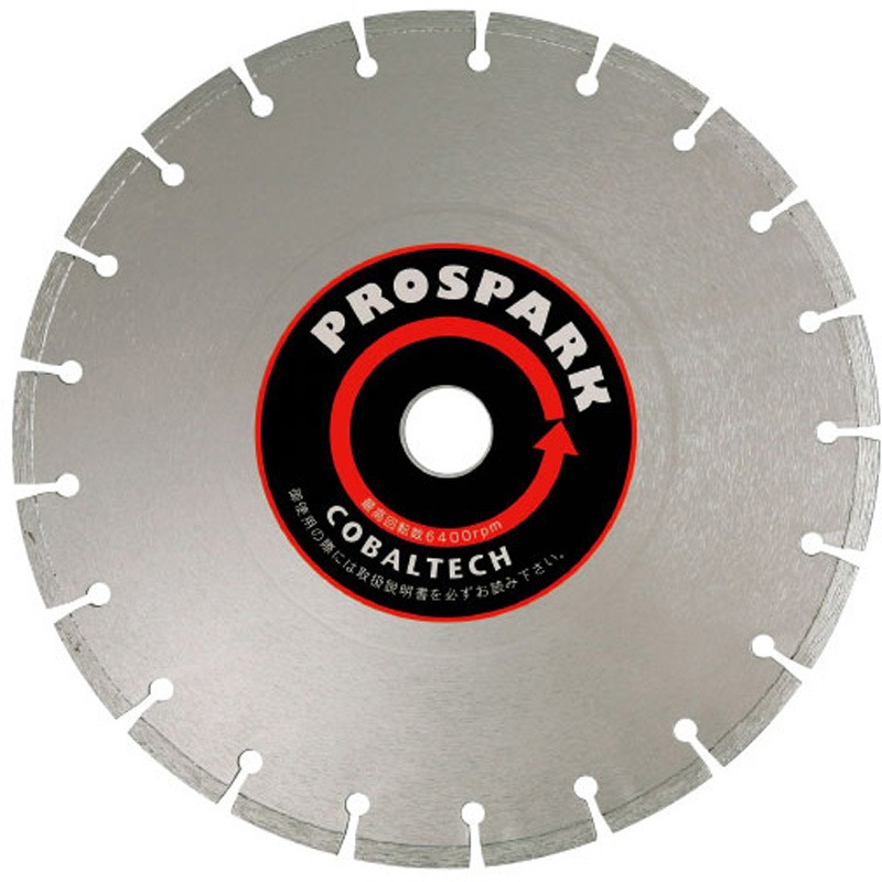 DLE-14S ドライレーザ-14 コバルテック 外径355mm穴径20mm