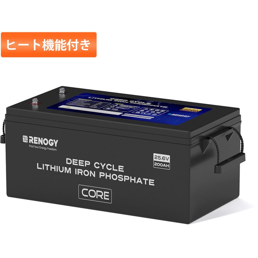 リン酸鉄リチウムイオンバッテリー 1台 RENOGY JAPAN 【通販モノタロウ】