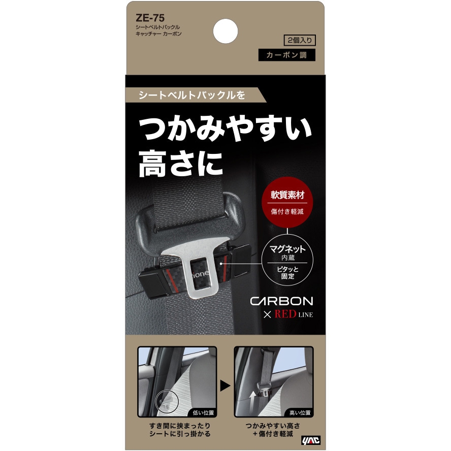 ハチ様確認用 Amazon | Kawasaki 2024～2025年 Ninja ZX-25R SE KRT EDITION