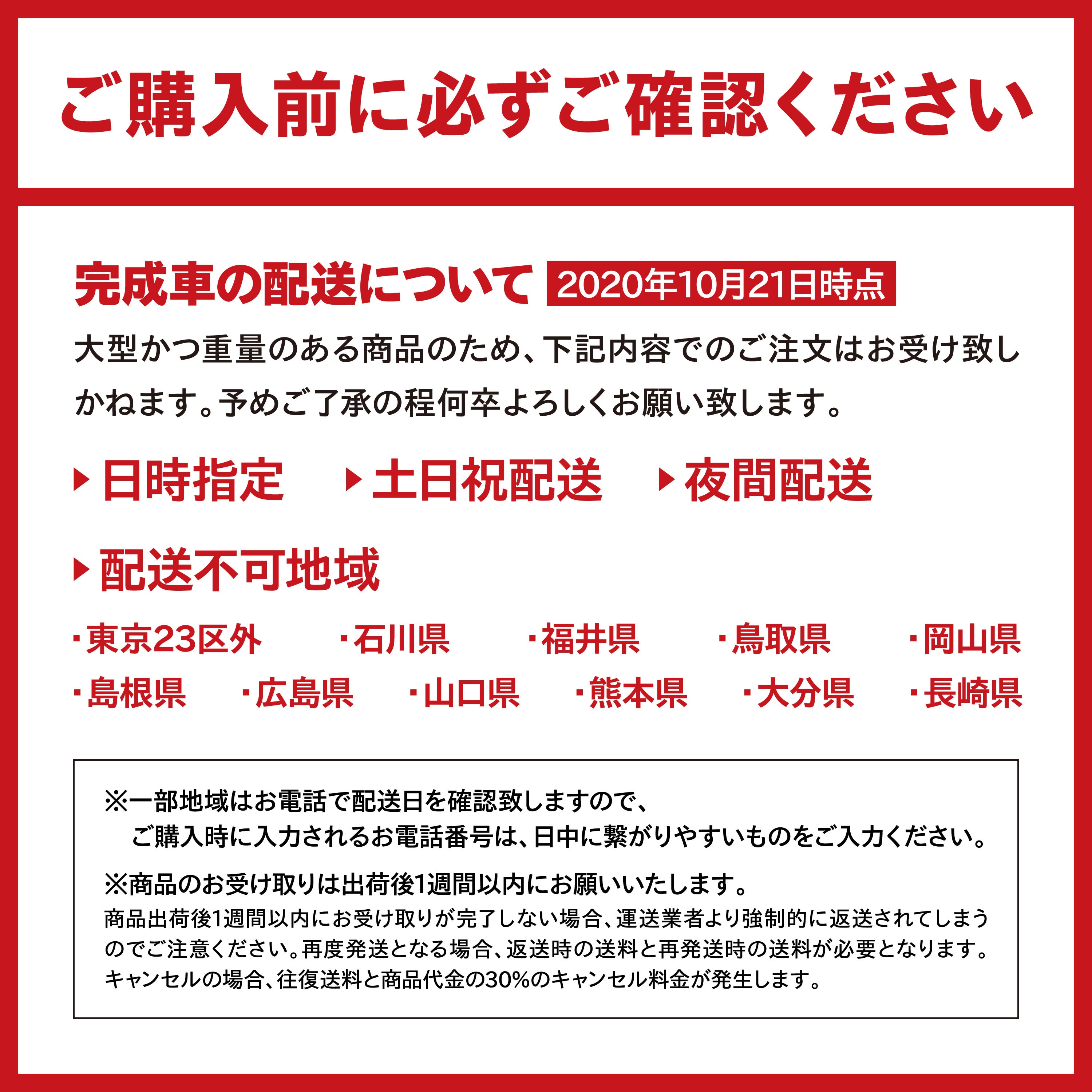 TDA-712L‐KH 27.5型電動アシストクロスバイク外装7段(8AH