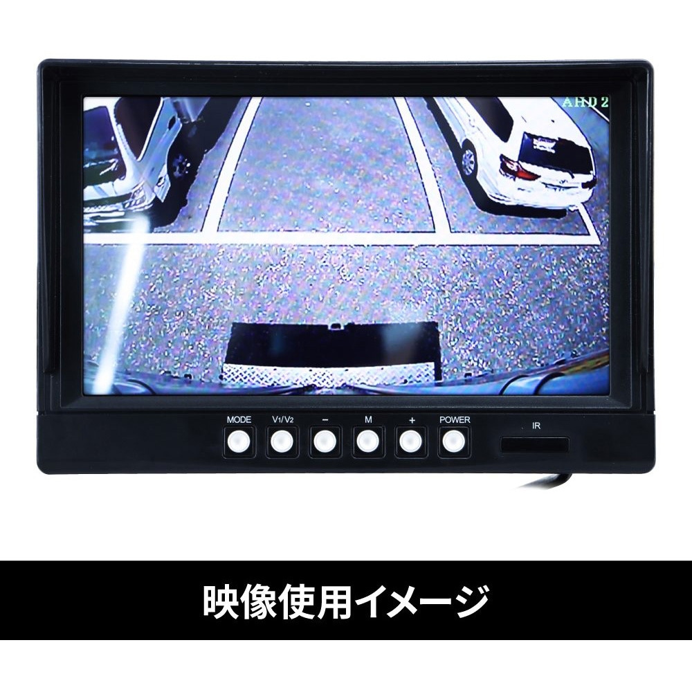 592927 12/24V バックカメラ 防水ジャック仕様 30mトレーラー車用 1台 592927 12/24V バックカメラ 防水ジャック仕様 30mトレーラー車用 1台