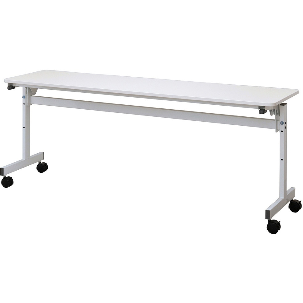 RFFT3-1845WH シンプルフォールディングテーブルⅢ W1800×D450 アール・エフ・ヤマカワ 高さ702mm  RFFT3-1845WH