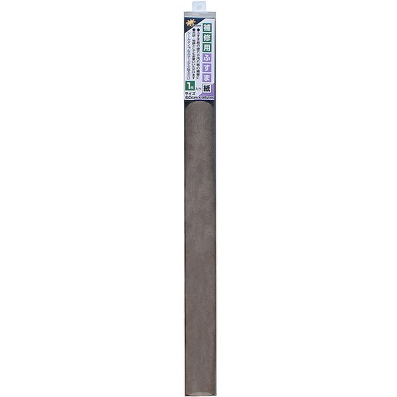 KN28 シールタイプ補修用ふすま紙 菊池襖紙工場 1ケース(10本) KN28