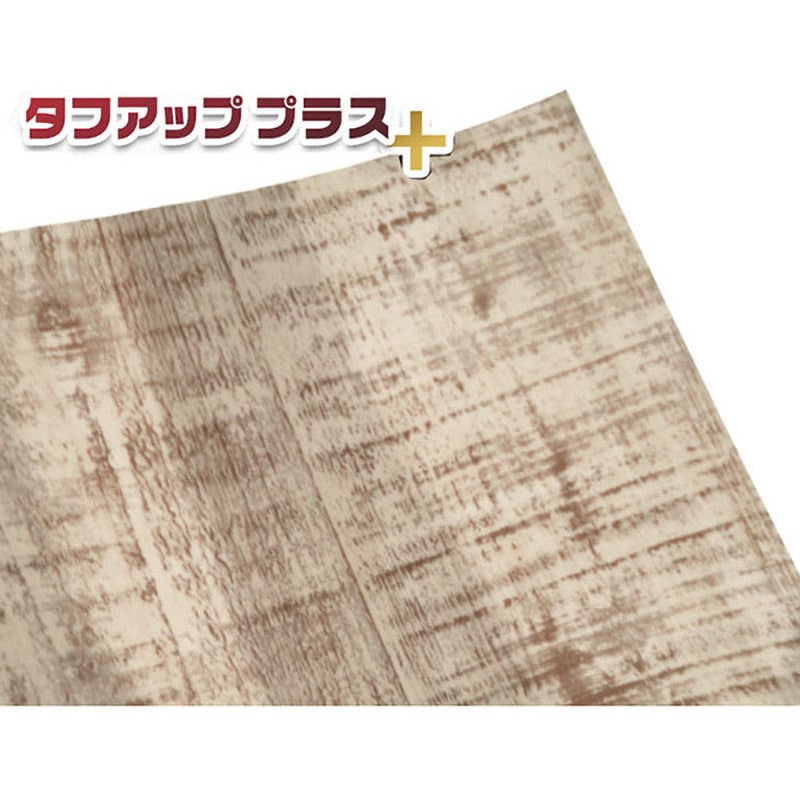 TF-061 スリ傷に強い粘着化粧シート 1本 菊池襖紙工場 【通販モノタロウ】