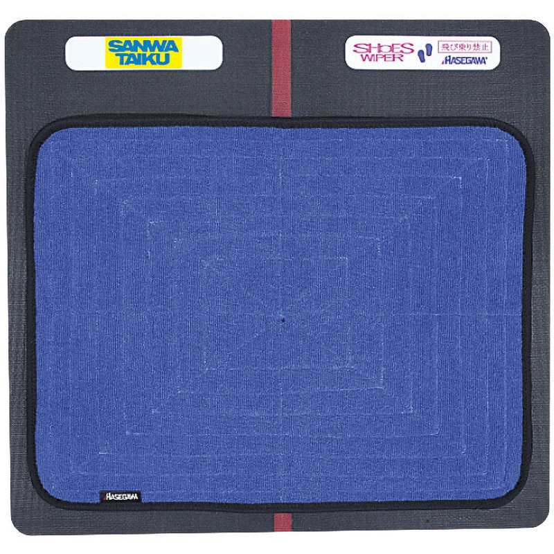 S-9512 シューズワイパー 1枚 三和体育製販 【通販モノタロウ】 16,485円