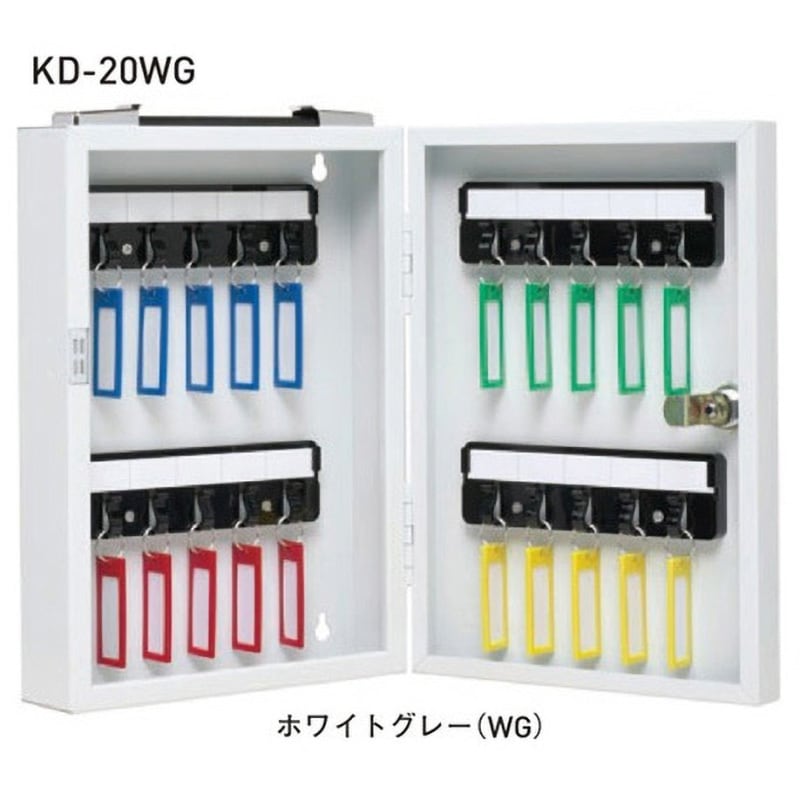 KD-20BK キーボックス ACE(エース) ホルダー数20 高さ280mm間口200mm