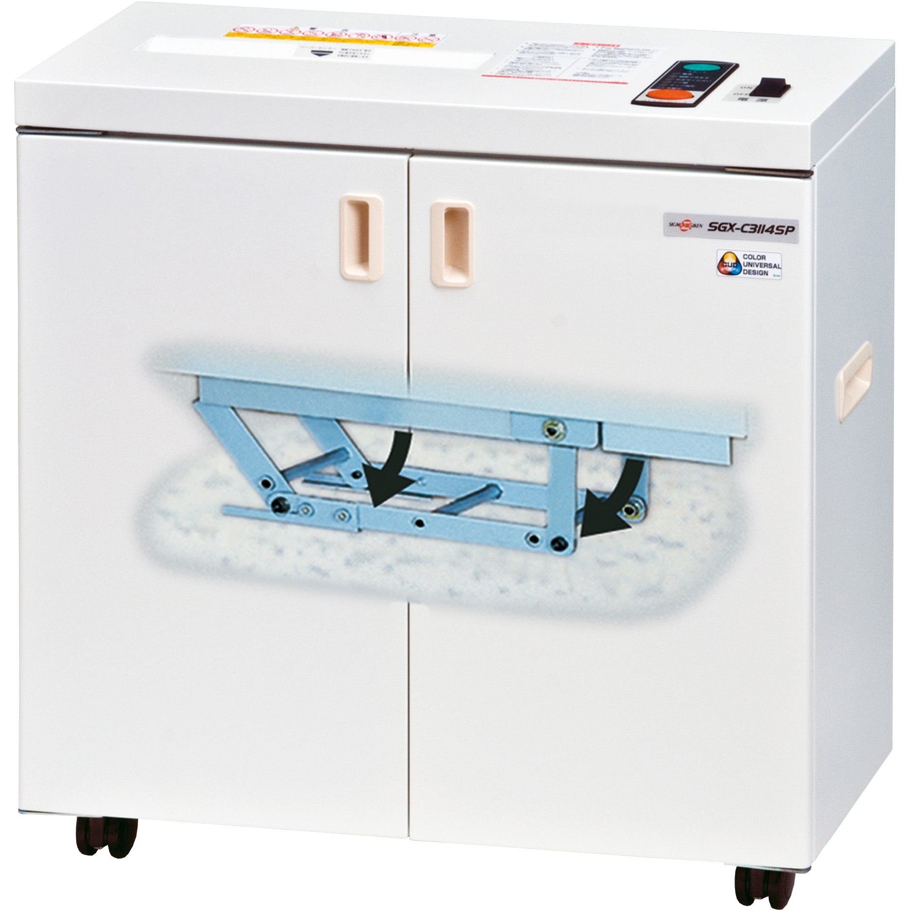 SGX-C3114SP シグマシュレッダ シグマー技研 圧縮クロスカット ダストボックス容量49(チップボックス)L