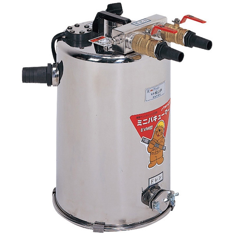 ミニバキューマー EVM型 鶴見製作所 水中ポンプ 【通販モノタロウ】