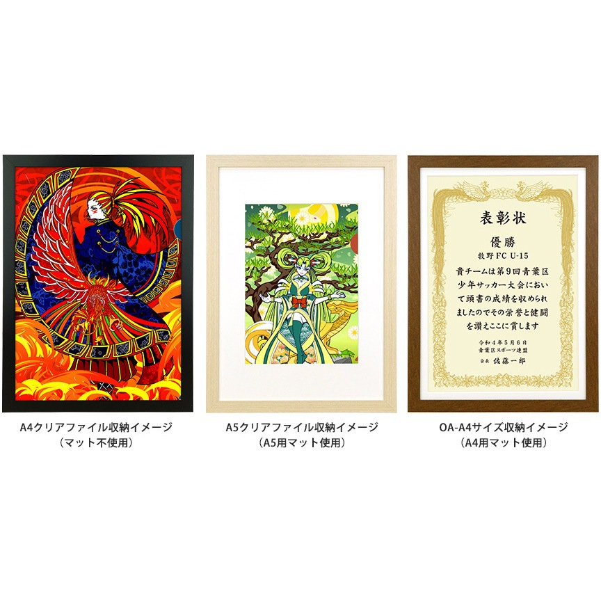 1名さま　A4サイズ　額縁あり　コピー6枚 61QjS-KchTL._UF1000,1000_QL80_.jpg
