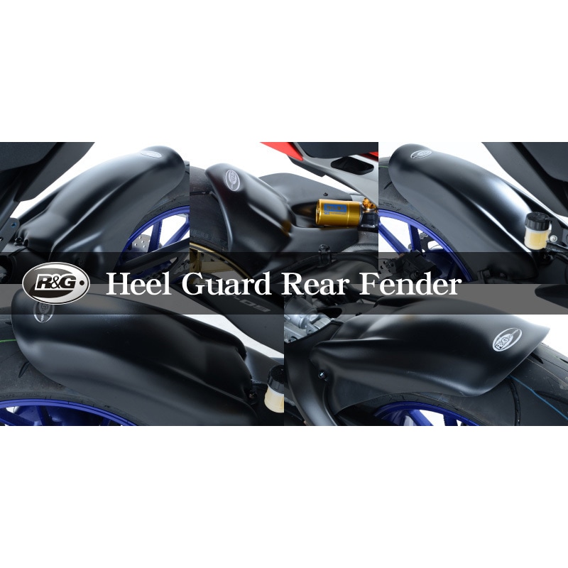 RGH0004BK Rear Hugger R&G RACING PRODUCTS 色BLACK 適合車種KAWASAKI