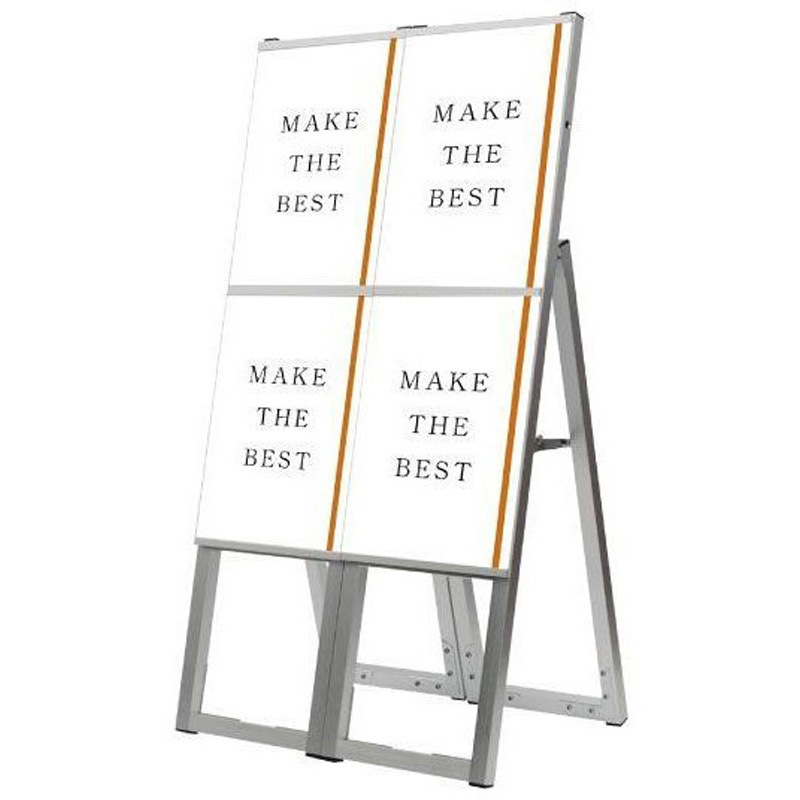 ELSK-A4T2K-2SET イージーリンクスタンド看板 A4 2セット 1台 常磐精工 【通販モノタロウ】 9,995円