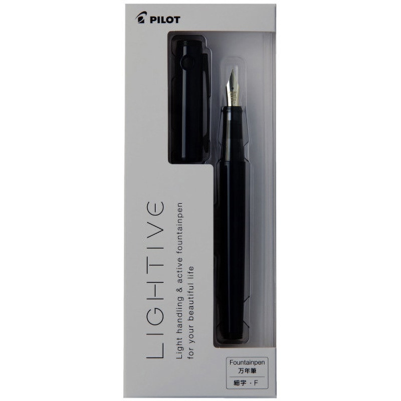 万年筆 LIGHTIVE(ライティブ) パイロット 万年筆本体 【通販モノタロウ】