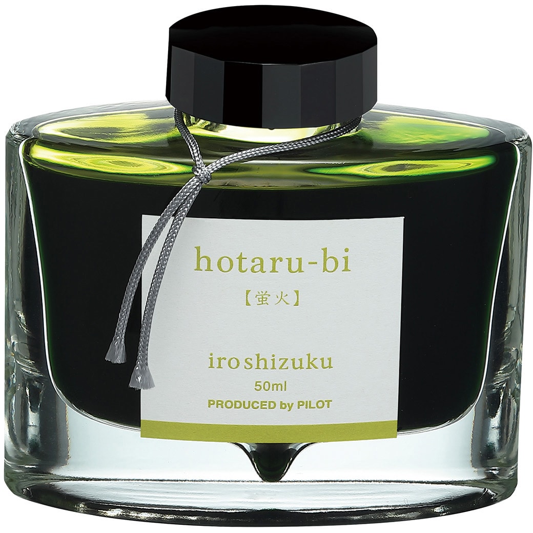 INK-50-HO 万年筆インキ iroshizuku(色彩雫) 1個(50mL) パイロット