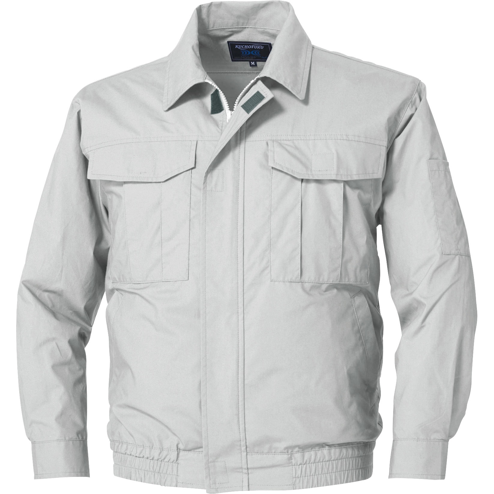 空調服 シルバーグレー Lサイズ フルセット KU90550C06S5 空調服(R) 長袖ブルゾン KU90550 空調服 服のみ