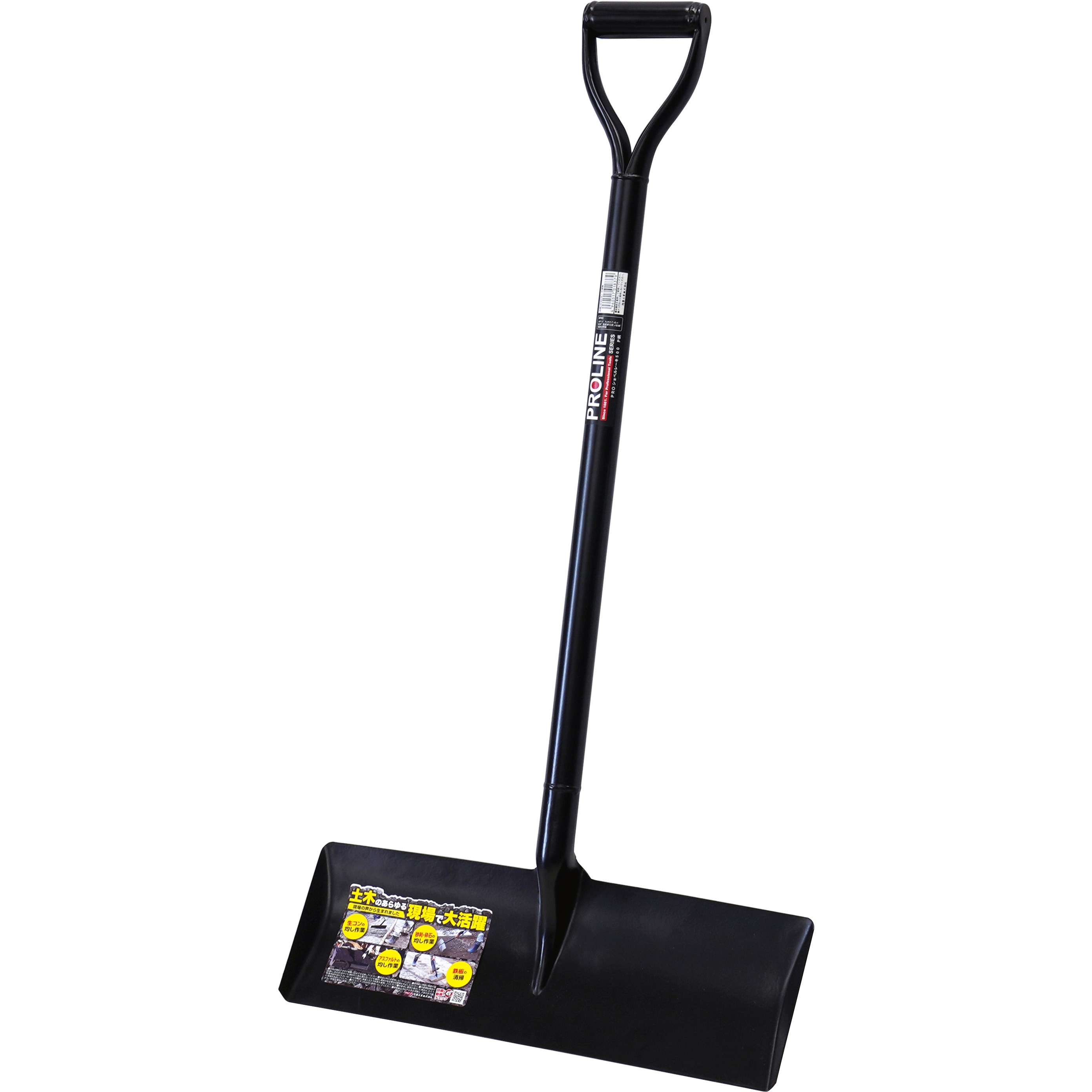 18379 ショベルレーキ 500 P柄 金象PROLINE スチール鋼管 全長970mm