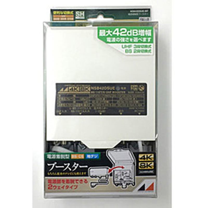 NSB42DSUEBP 4K8K放送対応屋外用電源着脱型ブースター   NSB42DSUE-BP 1個 日本アンテナ 【通販モノタロウ】
