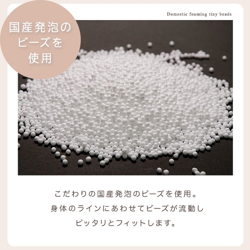 SH-07-OKCMY-XL-GYTOP 大人かわいいインテリア 丸型ビーズ SH-07-OKCMY-XL-GYTOP 大人かわいいインテリア 丸型ビーズ