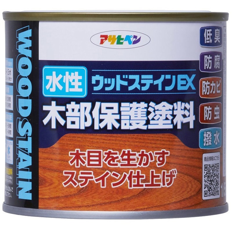 アサヒペン ルカ 油性木部防虫・防腐ステインＥＸ ３Ｌ ダークオーク ２缶セット