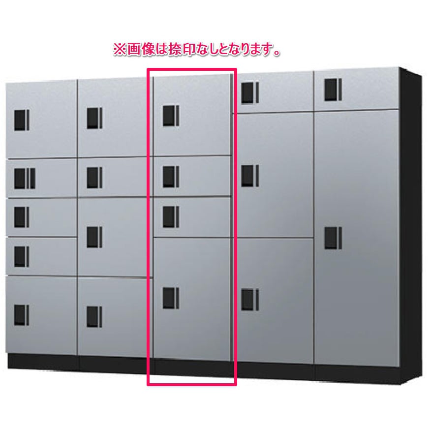宅配ボックス(STANDARD) 前入前出 アナログキー 防水タイプ C 宅配ボックス(STANDARD) 前入前出 アナログキー 防水タイプ C