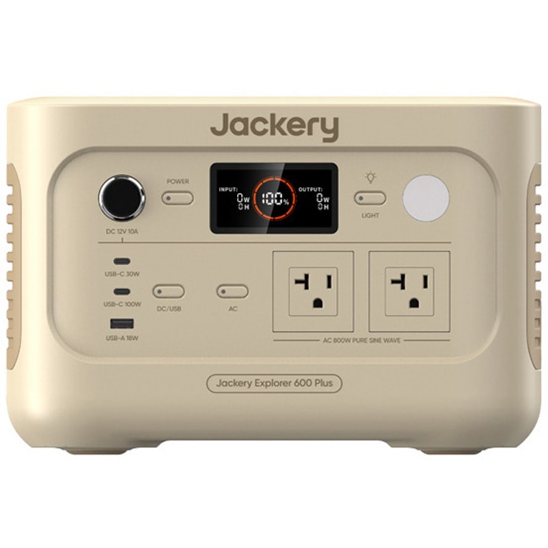 JE-600C-SJ ポータブル電源 600 Plus サンドゴールド 1台