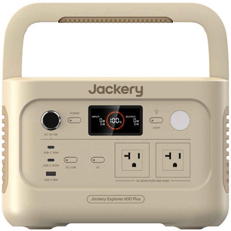 JE-600C-SJ ポータブル電源 600 Plus サンドゴールド 1台 Jackery