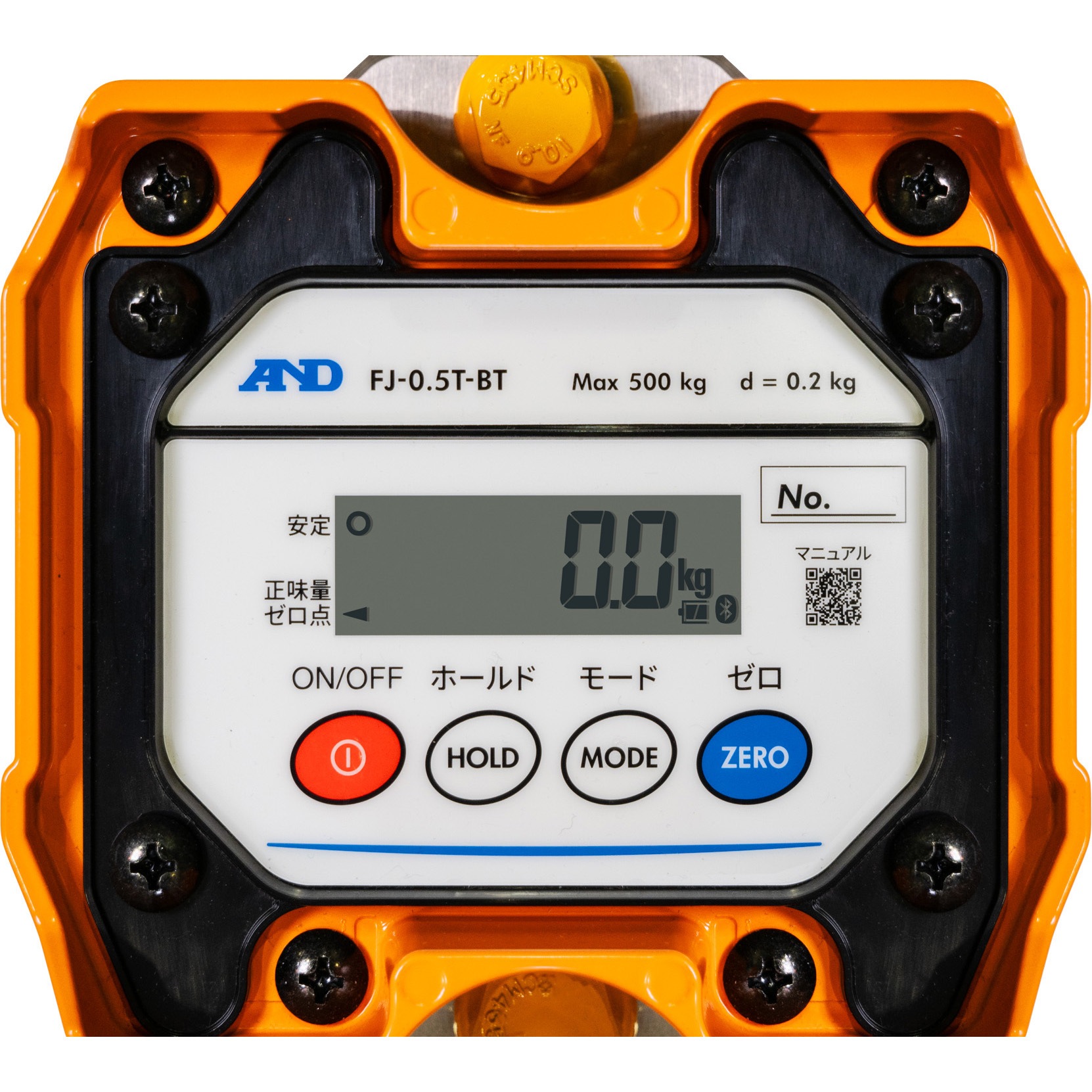 デジタル クレーンスケール 充電式 計量 0.5t 自動OFF機能 吊りはかり