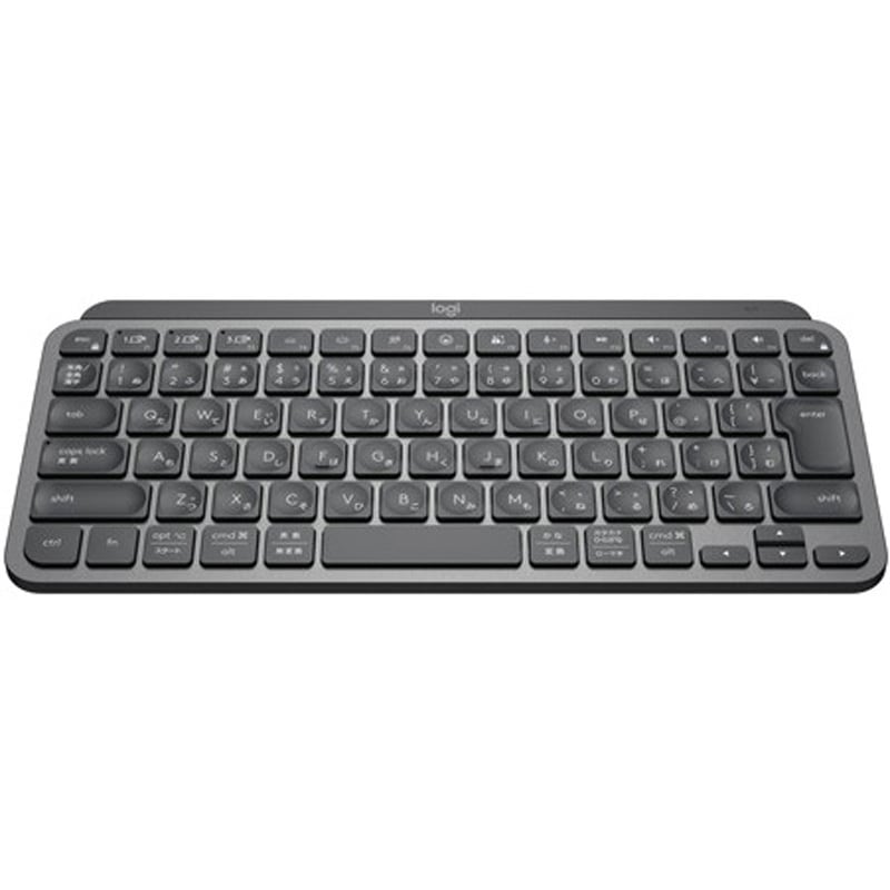 Logicool MX Keys mini (KX700GRd) 美品 KX700BGR ロジクールMX KEYS MINIミニマリスト ワイヤレス