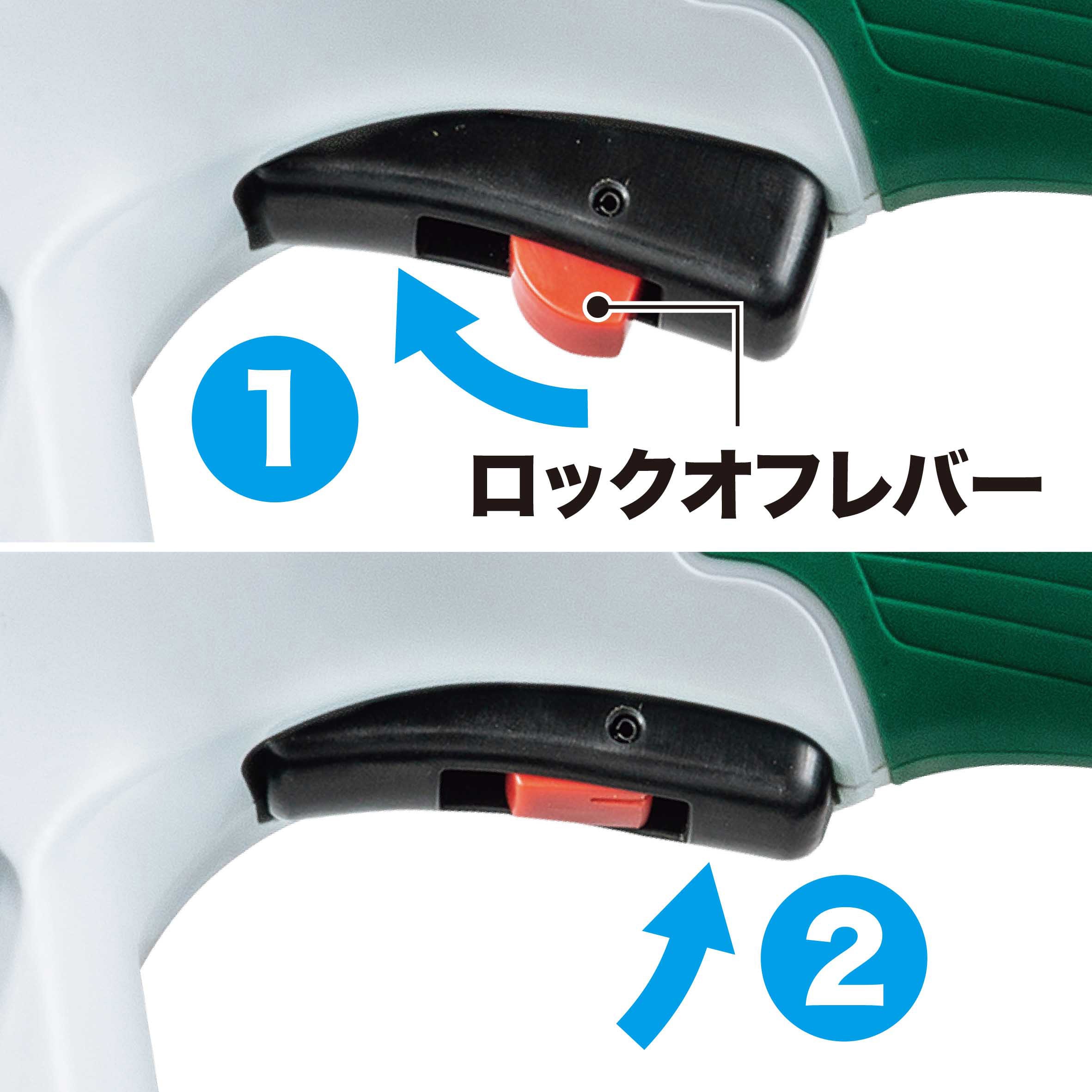 MUH354DWH 350ミリ充電式生垣バリカン(バッテリー・充電器付) マキタ