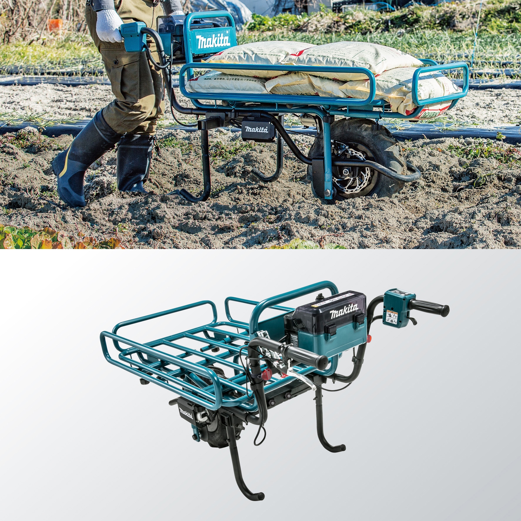 CU180DZN 充電式運搬車(本体のみ) CU180DZN 1台 マキタ 【通販モノタロウ】