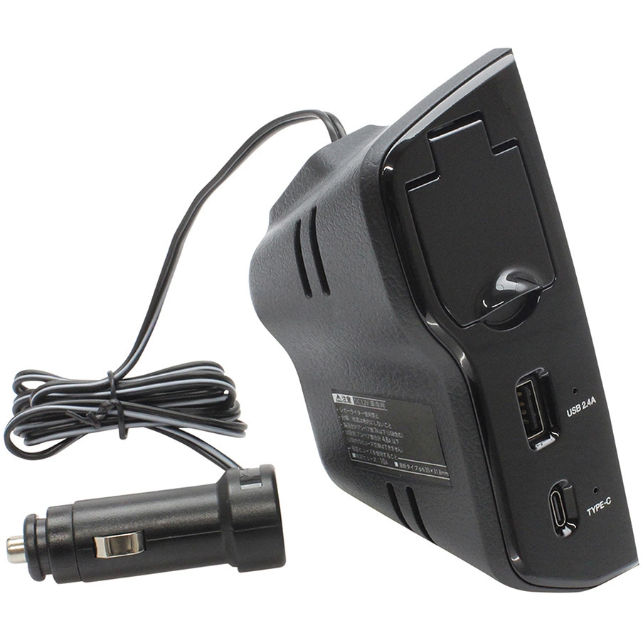 SY-CO8 カローラクロス専用 電源BOX 槌屋ヤック トヨタ ブラック色