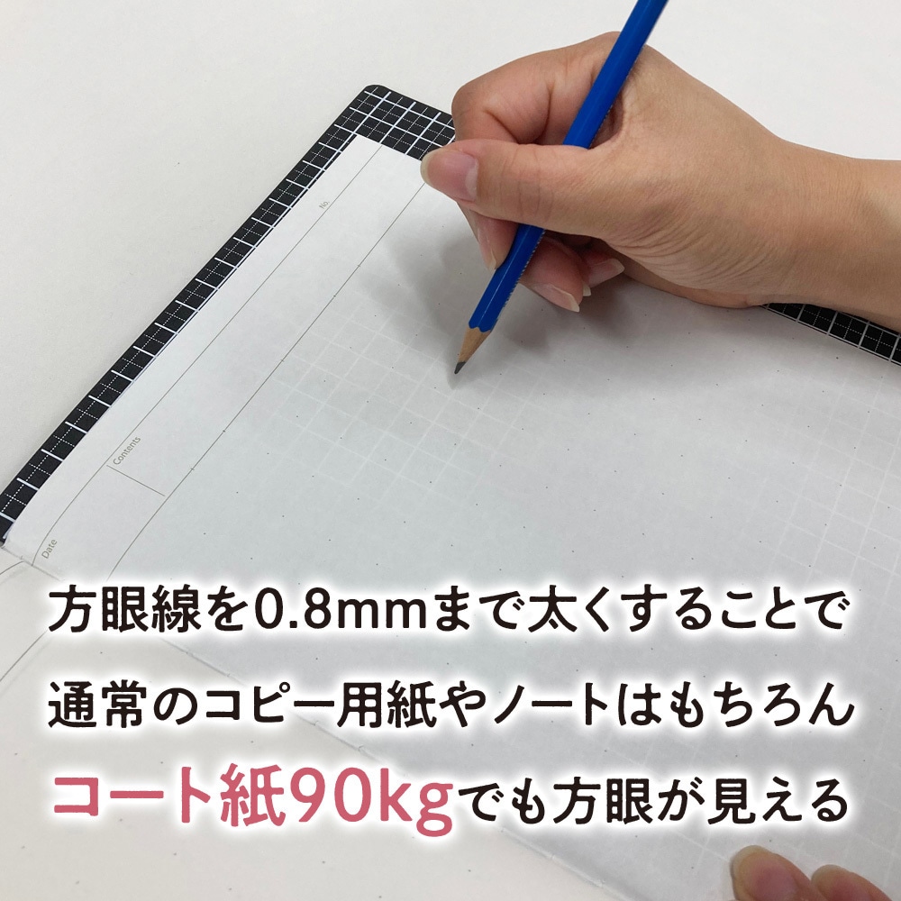 WMS-A4-BL ライティングマット下敷 共栄プラスチック ブラック