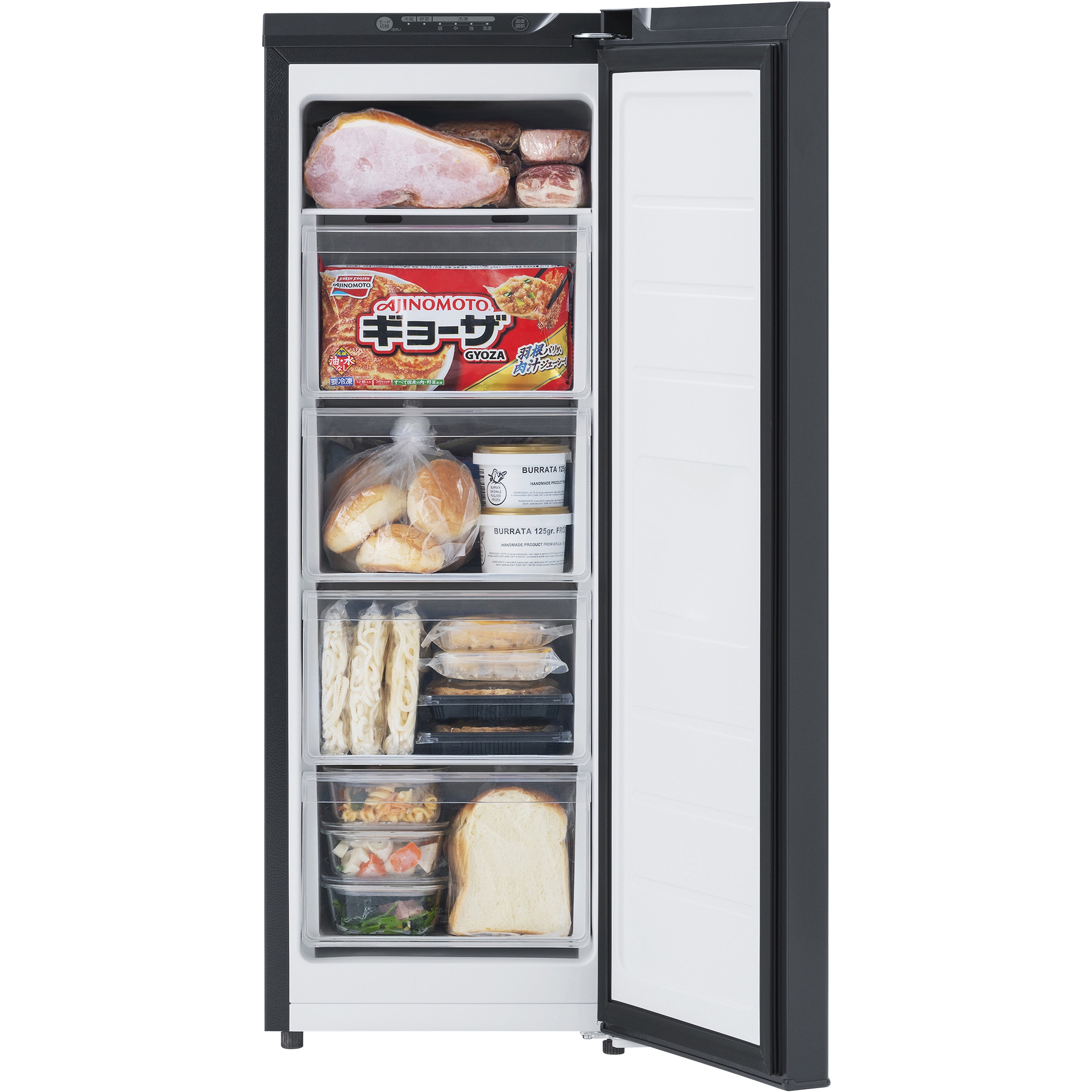 IUSN-S8D-HA スリム冷凍庫 80L 冷凍冷蔵切替 霜取り不要 アイリス