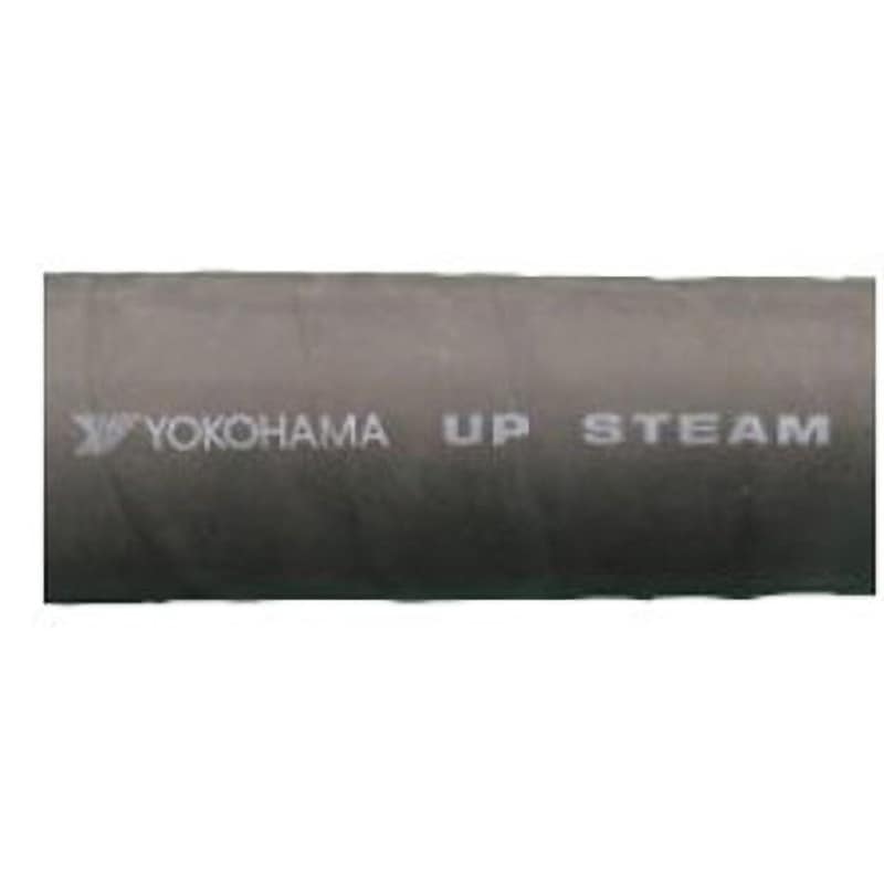 12x2M UPスチームホース YOKOHAMA(横浜ゴム) 高圧・高温・軽量・柔軟性 最高使用圧力2.2MPa 内径12.7mm外径26.5mm長さ2m  12x2M