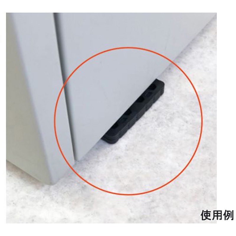 EA979DH-55 レベルスペーサーセット EA979DHシリーズ 1式(2枚