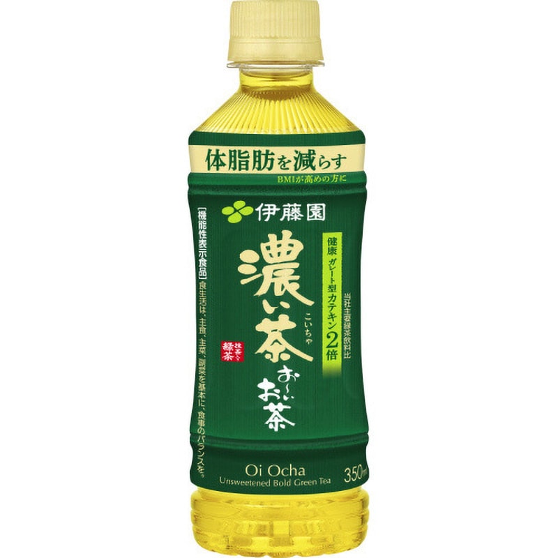 綾鷹 濃い緑茶 525mlPET×12本 [機能性表示食品] - 茶