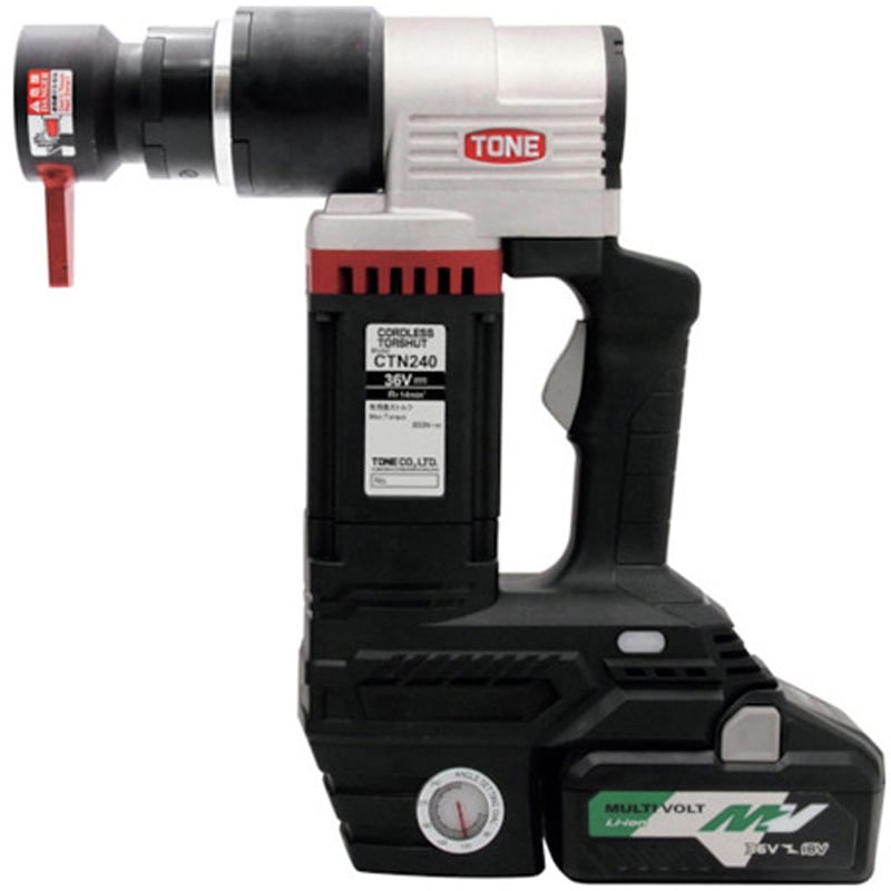 シャーレンチTONE シャーレンチ コードレストルシャット TONE(トネ/旧:前田金属工業