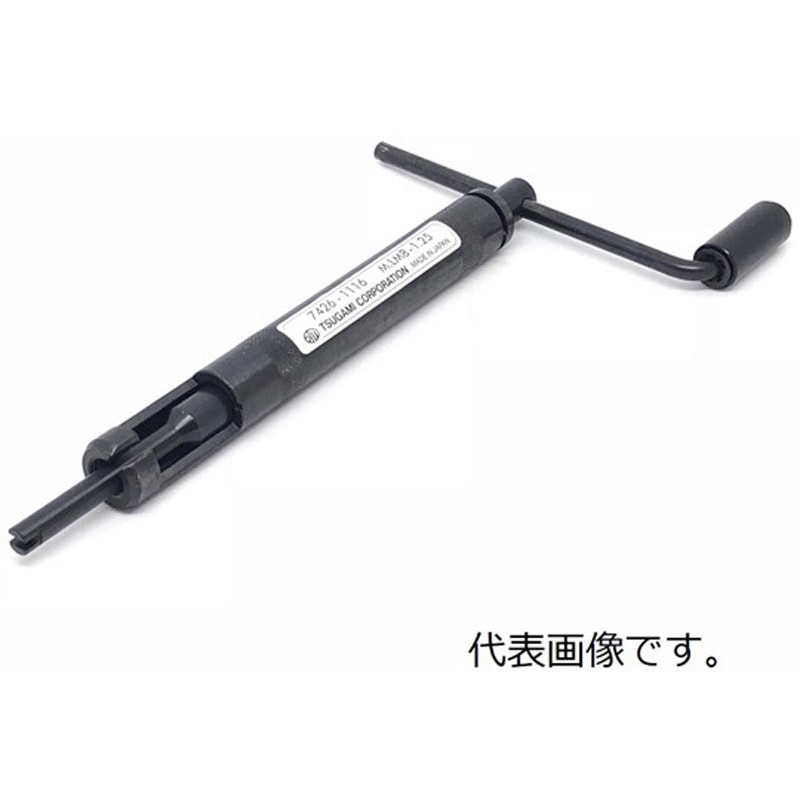 0802-01-0001440 挿入工具 P型 7426-1112S INP-6-1.0 ツガミ 1個 