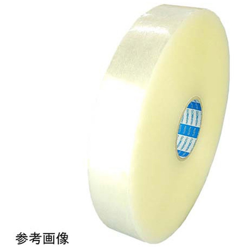 HCTP-L1500 製函機・封緘機用長尺テープ HCテープ 6本入 HCTP-Lシリーズ 1ケース(6本) 橋本クロス 【通販モノタロウ】