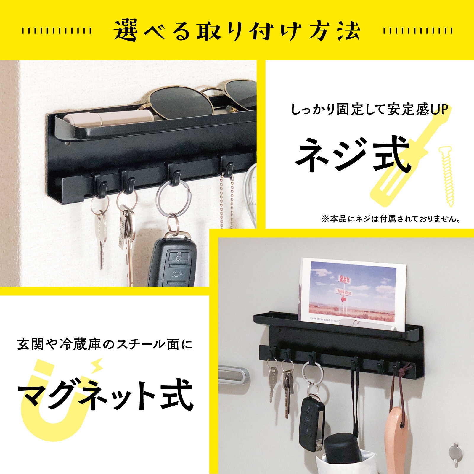 在庫処分】ワタナベ工業 ブラック オーニング用簡単フック OH-04